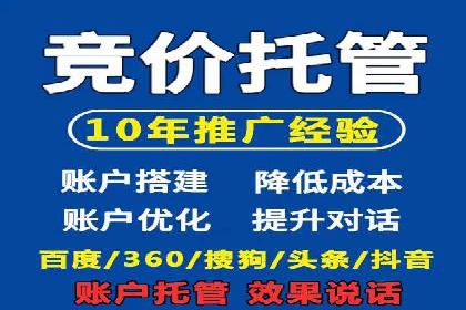 知乎信息流广告投放案例：打造品牌知名度