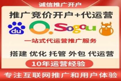 行业趋势下的SEM营销策略及成功案例研究